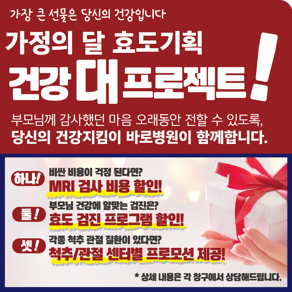 무제-1-01.png